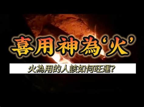 九運屬金人|九運屬金人2024必看